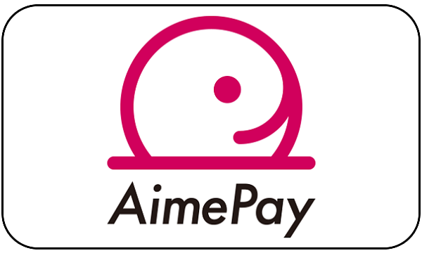 AimePay 登場、ゲームセンターでクレジットカード決済が可能に