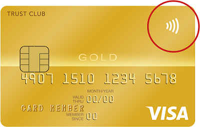 Visa タッチ決済対応「SuMi TRUST CLUB」