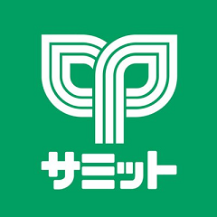 サミットで使える電子マネー・キャッシュレス決済